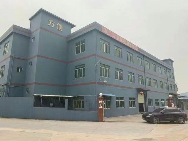 Dongguan Fangxin Gift Manufacturing Co., Ltd. fabriek productielijn