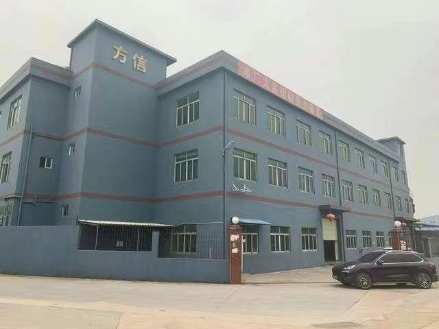 CHINA Dongguan Fangxin Gift Manufacturing Co., Ltd. Bedrijfsprofiel